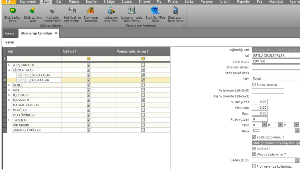 ERP12 ürün kartları